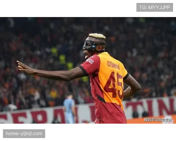 加拉塔萨雷4比3逆转特拉布宗体育 判罚引发争议