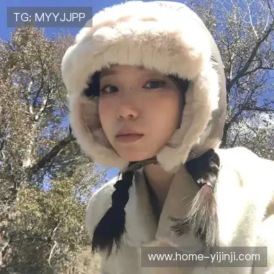 林哲婷